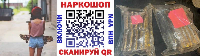 Где можно купить наркотики Кочубеевское ГАШИШ  Кокаин  Alpha-PVP  БУТИРАТ  МЕФ  Марихуана 