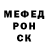Метадон мёд black_zero