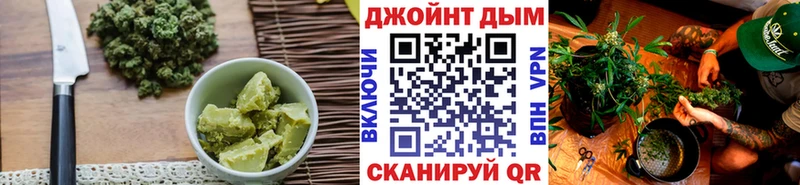 Еда ТГК конопля  Кочубеевское 