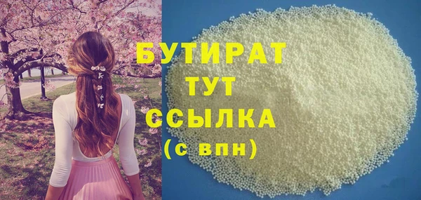 винт Струнино