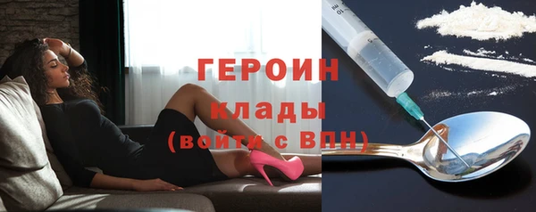 МДМА Аркадак