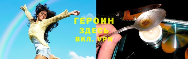 МДМА Аркадак