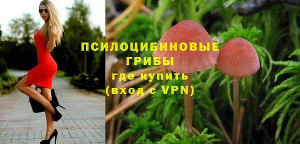 МДМА Аркадак