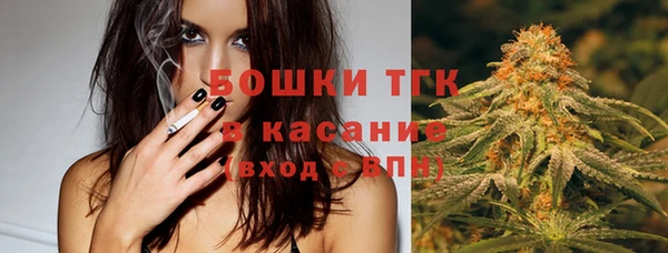 скорость Арсеньев